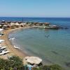 Eden Beach