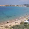 Kerynias Beach, Peyia