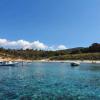 Galere beach