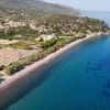 Paralia Kagia