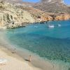 Praia Agali