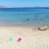 Spiaggia di Psili Ammos