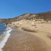 Paralia Prosfora