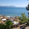 Paralia Avlidas