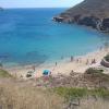 Tzamaria Beach