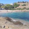 Perigiali Beach