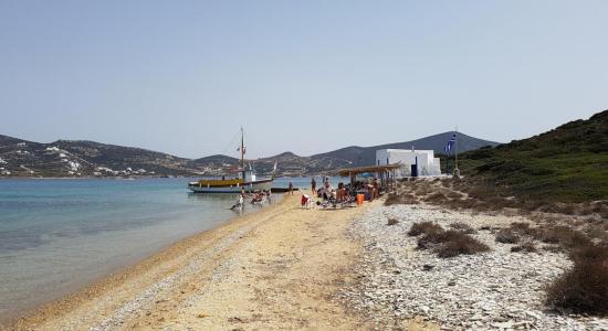 Despotiko Beach