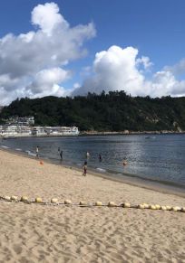 Insula Cheung Chau