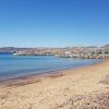 HaDatiyim Beach