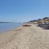 Spiaggia di Cupra Marittima