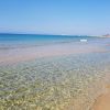 Plaża Carratois