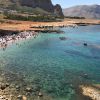 Caletta del Bue Marino