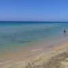 La Spiaggia Rosa