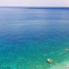 Spiaggia di Fenile