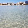 Terza Spiaggia