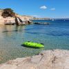 Caletta di Genio Beach
