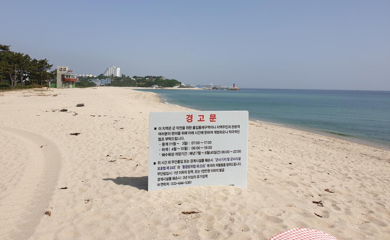 Yeongok Beach