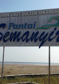Kampung Semanyir
