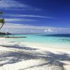 Spiaggia Centara Ras Resort Fushi