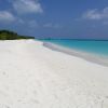 Spiaggia di Madhiriguraidhoo