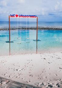 Ungoofaaru