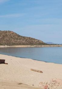 El Barril