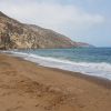 Cara Blanca Beach