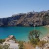Plaja Calabonita