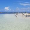 Spiaggia dell'Isola di Yani