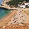 Plaja Benagil