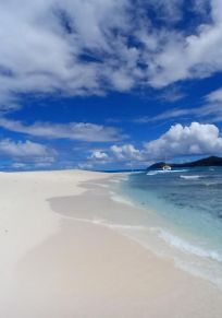 Ilha Cousine