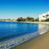Playa del Cristo