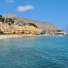 Playa Mascarat. Altea