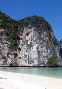 Insula Koh Lao Liang