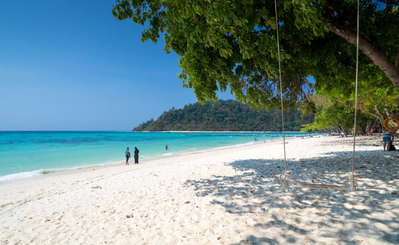 Praia de Koh Rok Yai