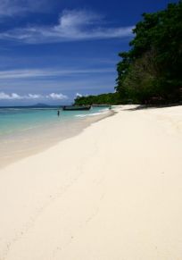 Koh Bon-ön