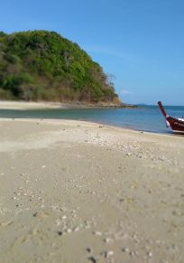 Insula Koh Thanan