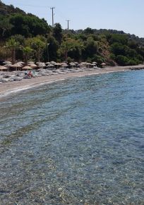 Μπόντρουμ