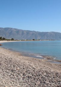 Ντεμρέ