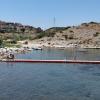 Fotas Tatil Koyu