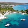 Beyaz Kayalar Beach