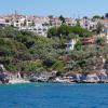 Oz Dostlar Beach