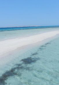 Isola di Salah