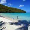 Plaja Maho Bay
