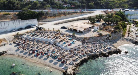 Ache Beach