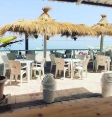 Ultima Spiaggia Lido bar e Ristorante