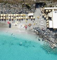 A Rocha Do Mar