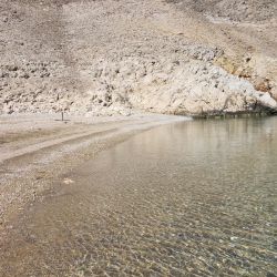Foto di Baska slana beach ubicato in zona naturale