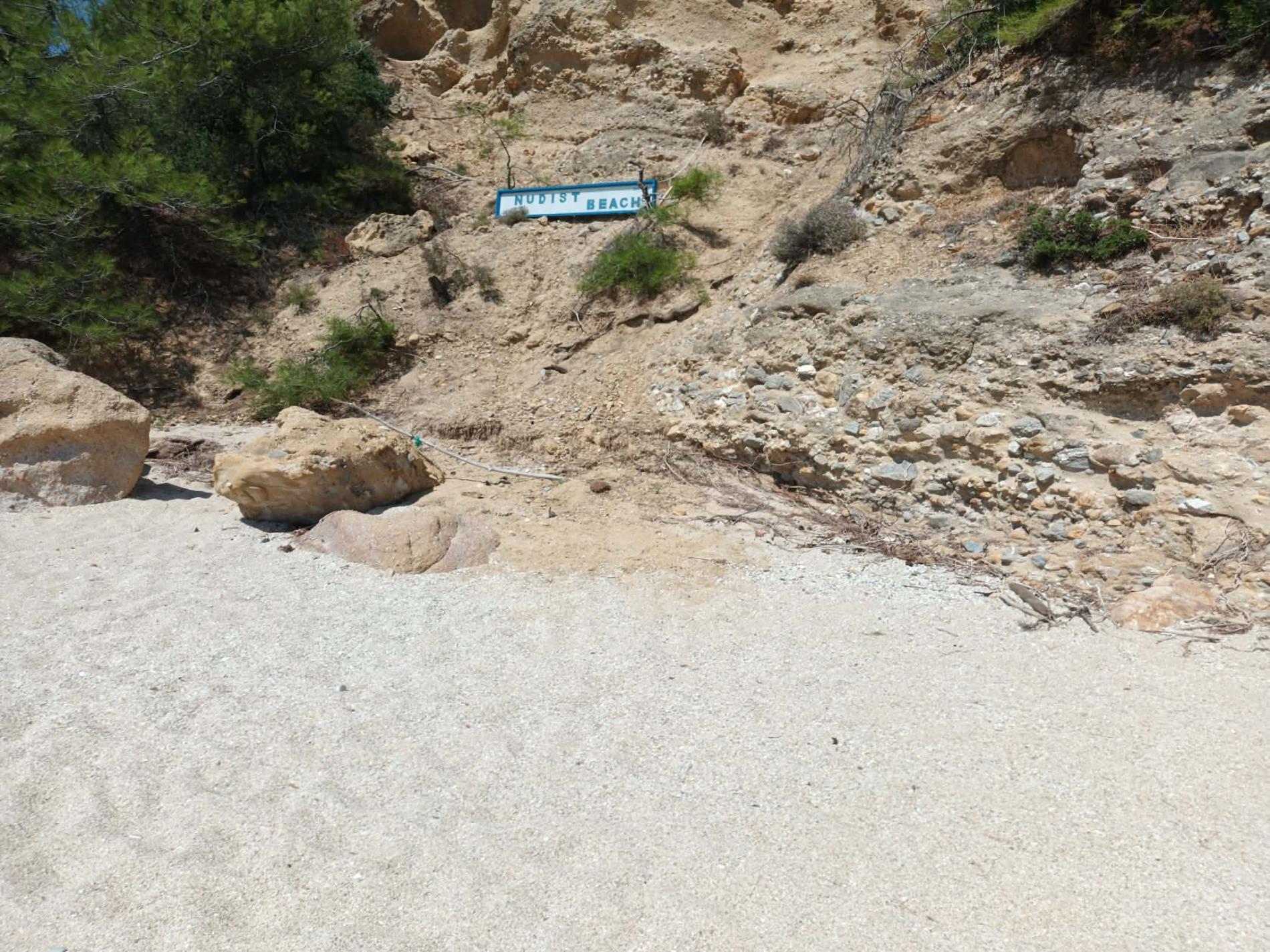 Photo of Trypiti beach