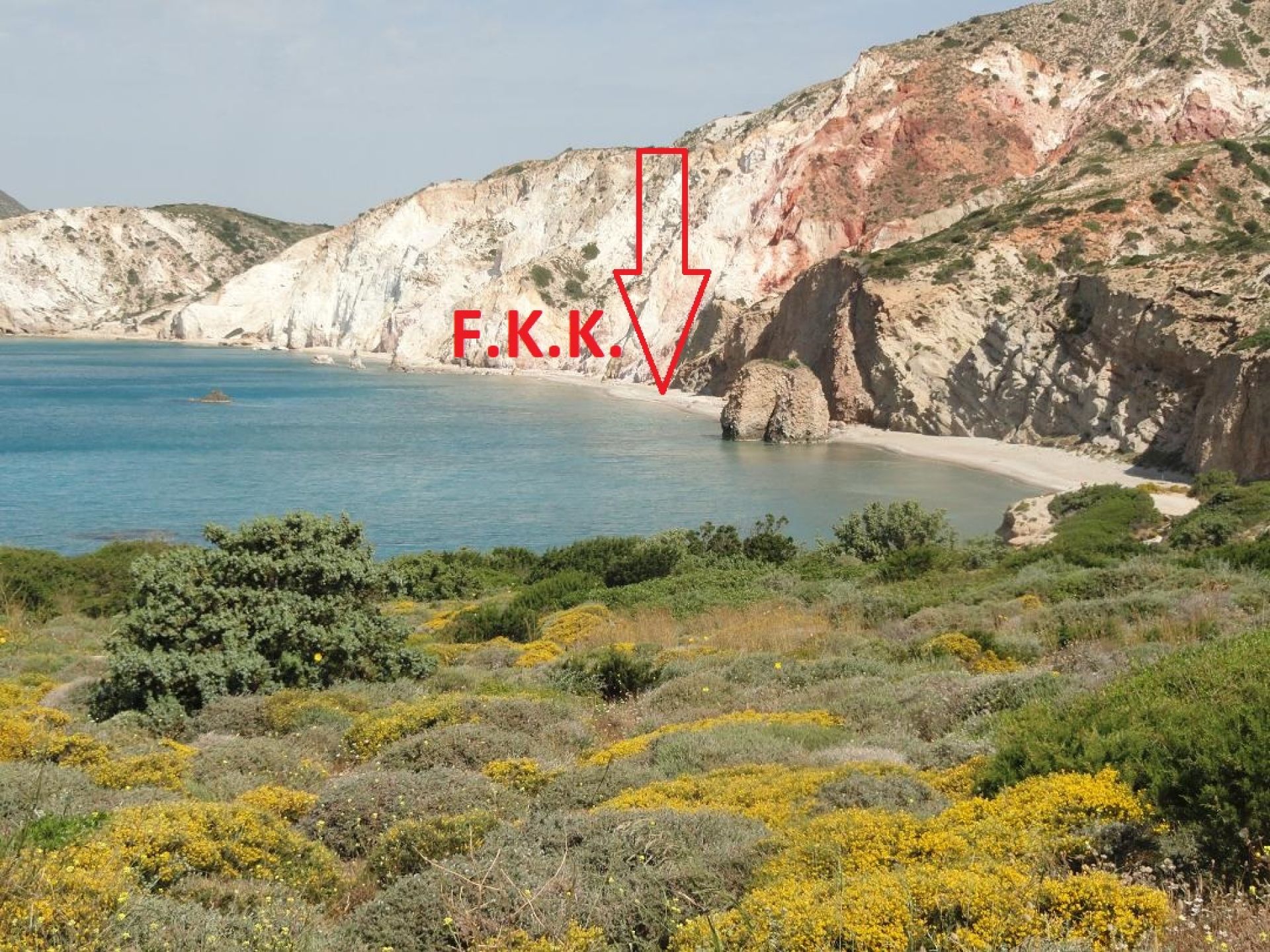 Photo of Firiplaka beach wild area